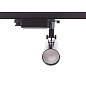 ART-PB25 LED Светильник трековый   -  Трековые светильники 